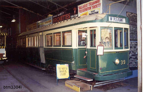 No. 39 as the display area within the depot - c1996 - Photo Warren Doubleday